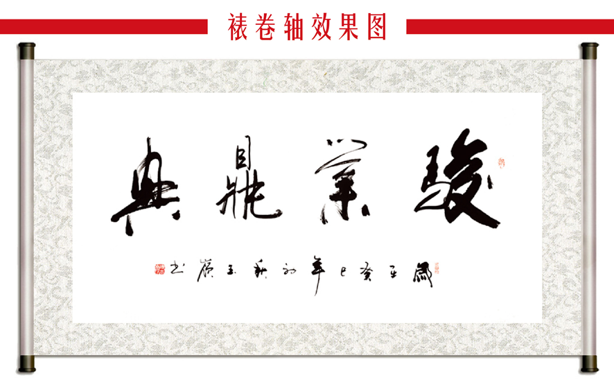 路通顺宜文化